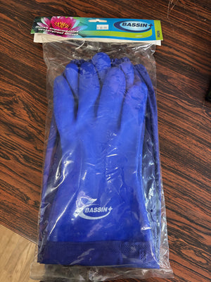 Arm Length Waterproof Pond Gloves